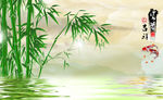 背景墙 竹叶水波