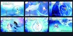 水下珠宝海报