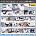 2015台历