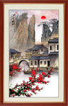 国画 梦里水乡