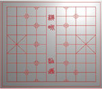 棋盘精雕
