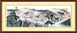 国画山水装饰画