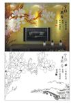 艺术玻璃