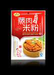 粉蒸肉包装展开