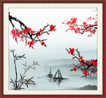 国画梅花风景图