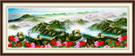 风景画