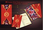 新年贺卡