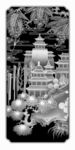 山水灰度图