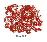 剪纸 窗花 民间艺术 