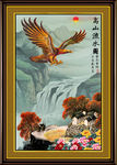 大展鸿图