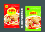 菇包装