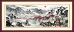 客厅装饰山水画