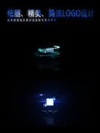 精美简短的光效lOGO片
