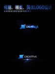 精美简短的光效lOGO片