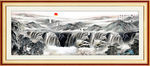 流水生财装饰画