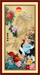 国画牡丹