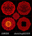 古典花纹