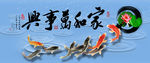 无框画