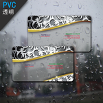 pvc名片