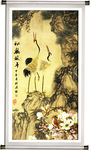 松鹤延年
