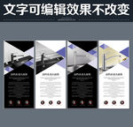 水龙头展架 厨具展架