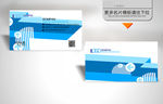个性名片