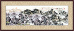 旭日东升装饰画