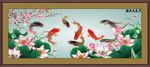 九鱼装饰画