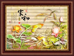 彩雕荷花