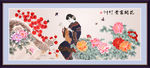 牡丹仕女国画