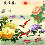 钻石画十字绣花开富贵鱼福图