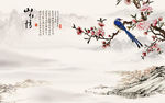花鸟山水情