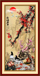 梅花图