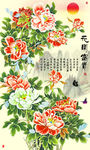 钻石画十字绣花开富贵