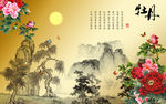 花开富贵电视背景墙
