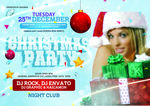 2015酒吧户外圣诞节明星派对