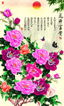 钻石画十字绣花开富贵