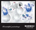 梦幻蝴蝶花3D立体背景墙
