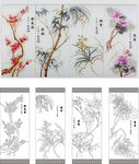 梅兰竹菊