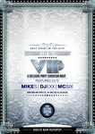 高档酒吧夜店DJ VIP之夜