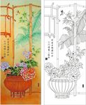 牡丹