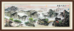 风景如画