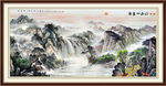 江山如画