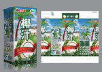 果钦椰子汁PSD分层图