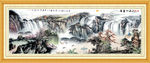 风景画