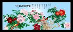 富贵牡丹