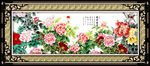 牡丹花装饰画