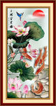 荷花图