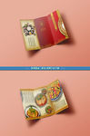 中国风餐饮三折页