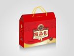 精品礼盒包装设计 分层平面图